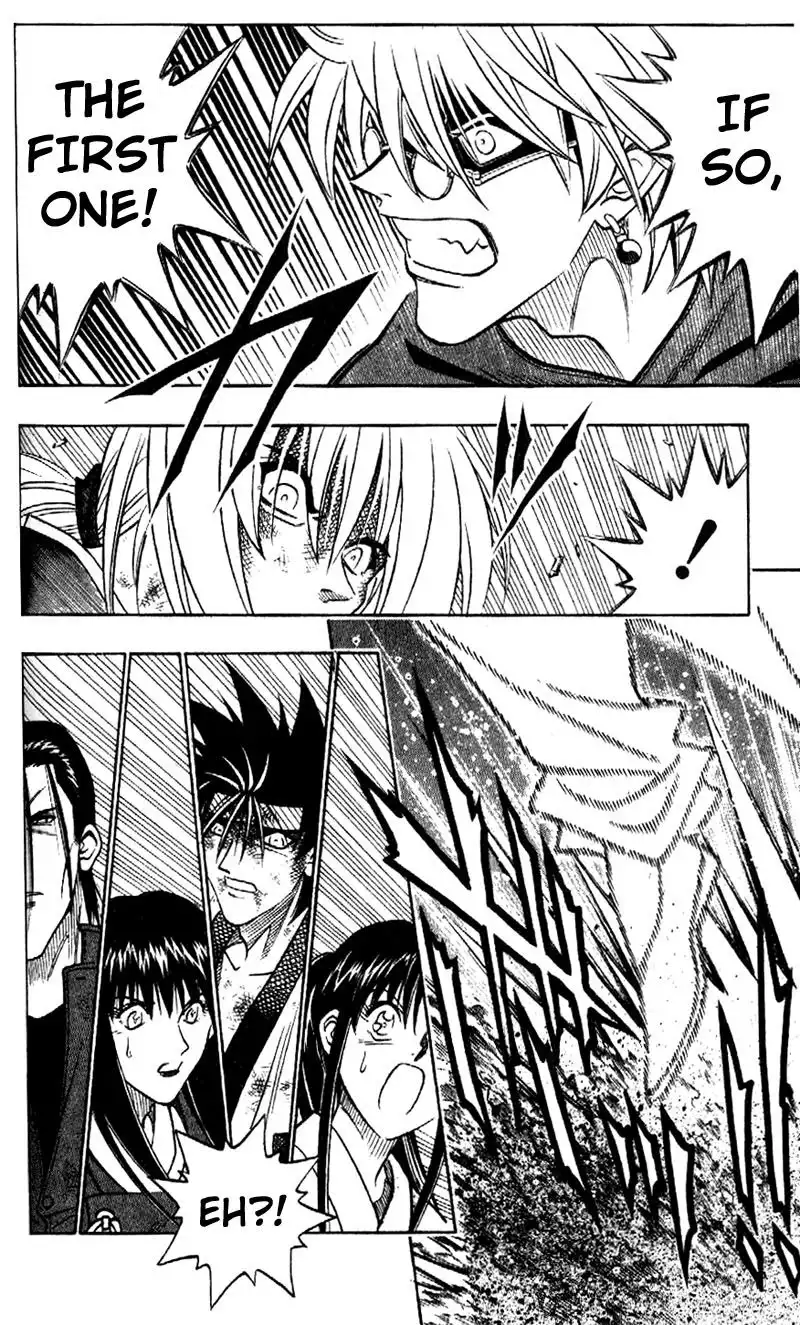 Rurouni Kenshin Chapter 201 16